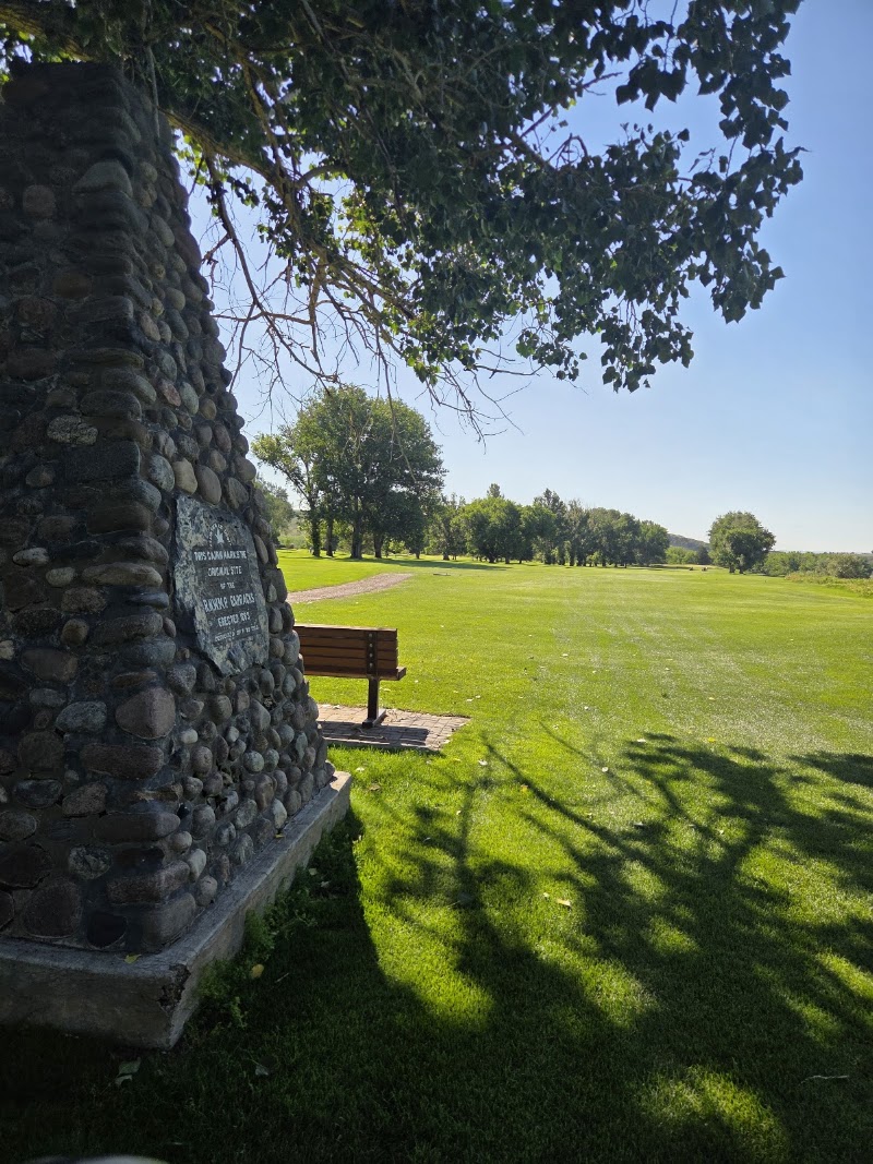 Photo of Medicine Hat Golf & Country Club