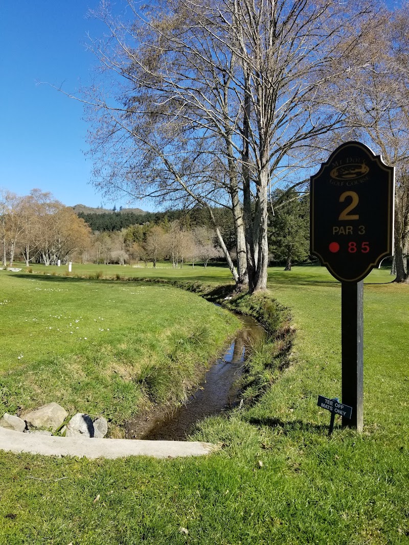 Photo of Mount Douglas Golf Course