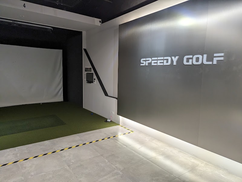 Photo of Speedy Golf