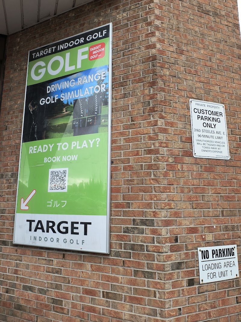 Photo of TARGET Indoor Golf - Markham
